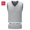 Hodo Men's 100% Cashmere V-Neck Vest Sweater