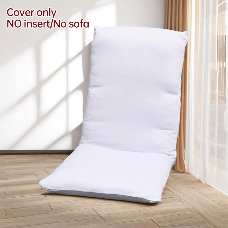High-Elasticity Tatami Chair Cover Folding Tatami Seat Cover Single Floor Sofa Household Foldable Lounge Recliner Protector Case