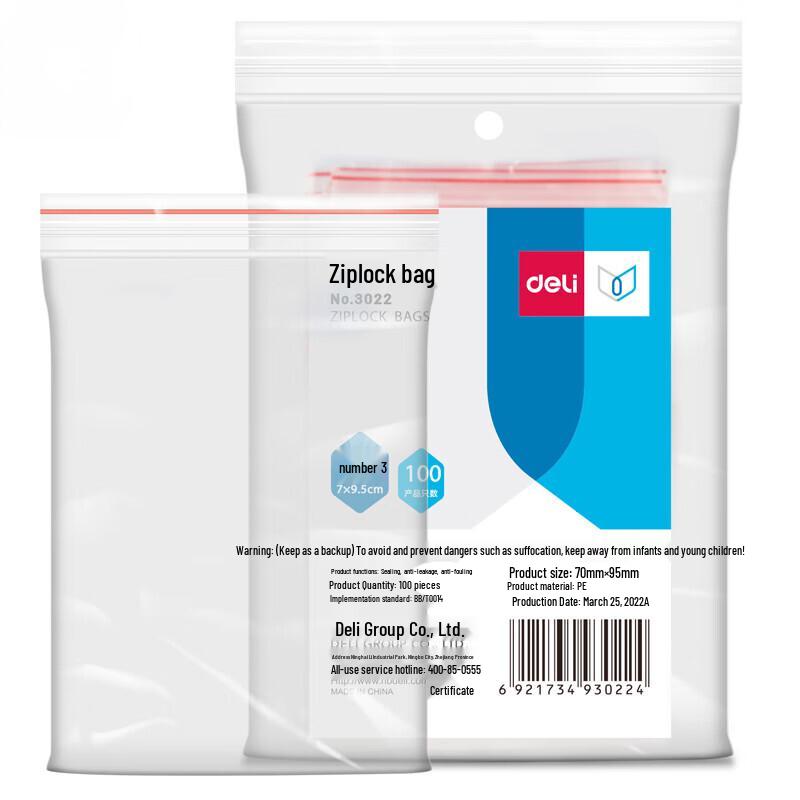 Deli 3022 Transparent Self-Sealing Bags