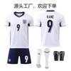 Europacupen England Fotbollsuniform Set 11 Foden Nr. 1 Bellingham Kane Fotbollströja