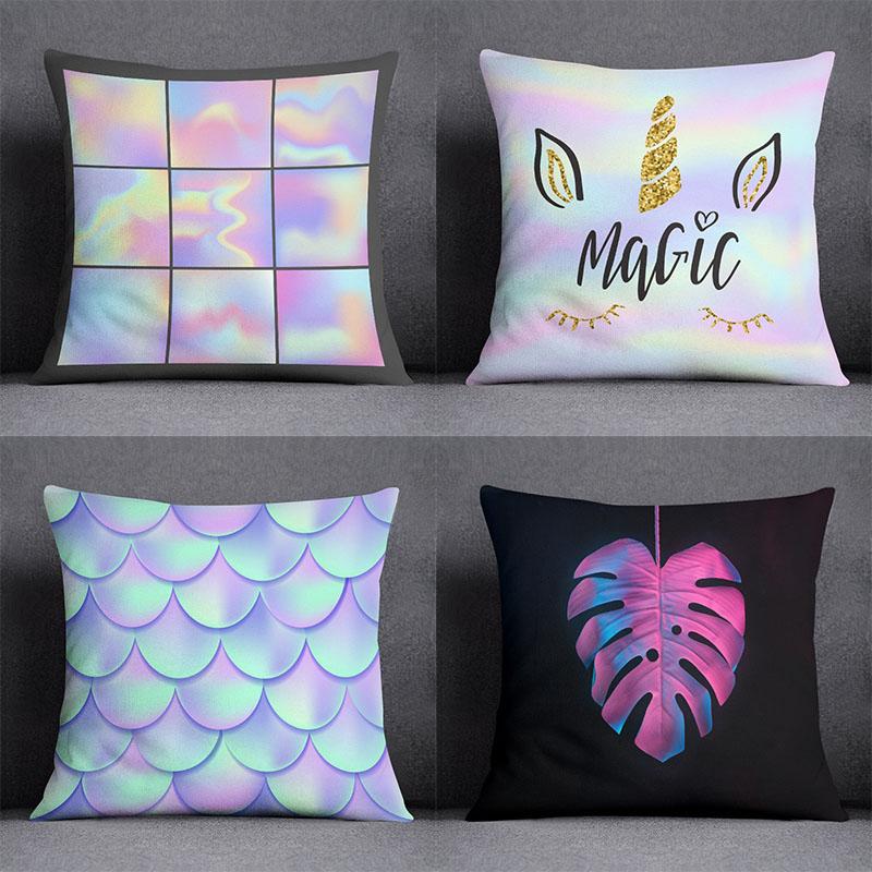 

45x45 см психоделический декор цвета радуги, наволочка для гостиной, дивана, офисного сиденья, чехол для подушки, эстетичный домашний декор для спальни