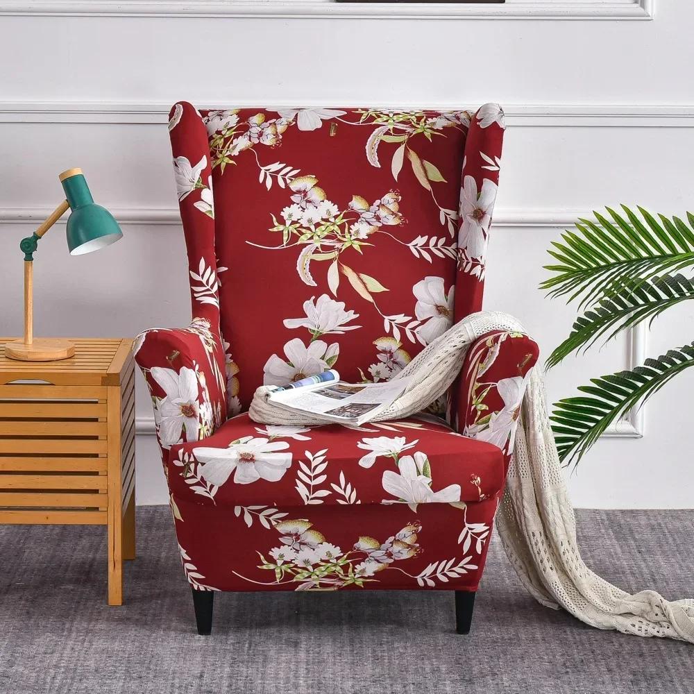 Flower Bohemia Style Wing Chair Cover Stretch Spandex Armchair Slipcover Single Sofa Covers Furniture Protector