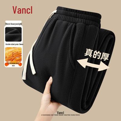 VANCL Men's Winter Double-Sided Fleece Straight Leg Pants