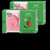 Foretty Rosehip Essential Oil Soap for Face & Body (2x120g)