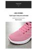 2025 Women's Korean Fashion Trend Sneakers: Soft Sole, Breathable Running Shoes with Air Cushion.