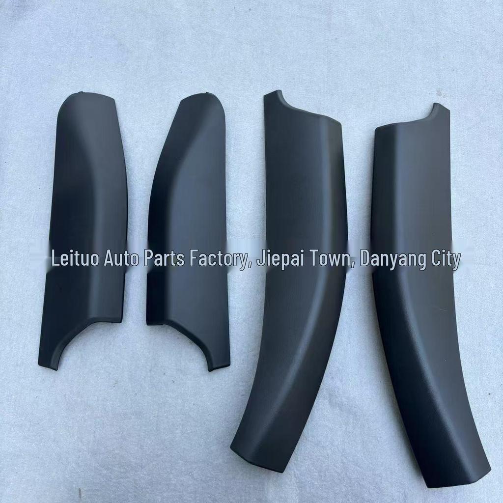 Kia Sportage Roof Rack Decorative Cover Set