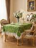 French Atmosphere Sensation Fabric Tablecloth Vintage High-End Restaurant Home Use Lace Trim Mink Cover Tablecloth