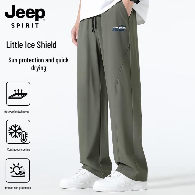

JEEP SPIRIT Men s Outdoor Quick-Dry Straight Leg Casual Pants L