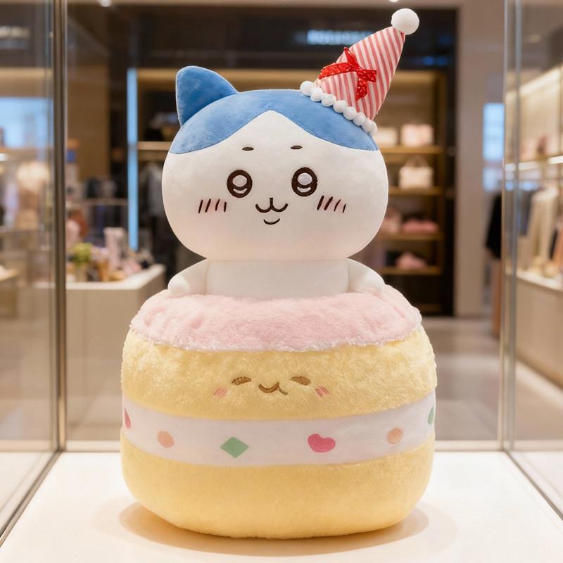 Jiikawa Usagi Plush Toy Cake Shape Soft Toy For Kids Gift