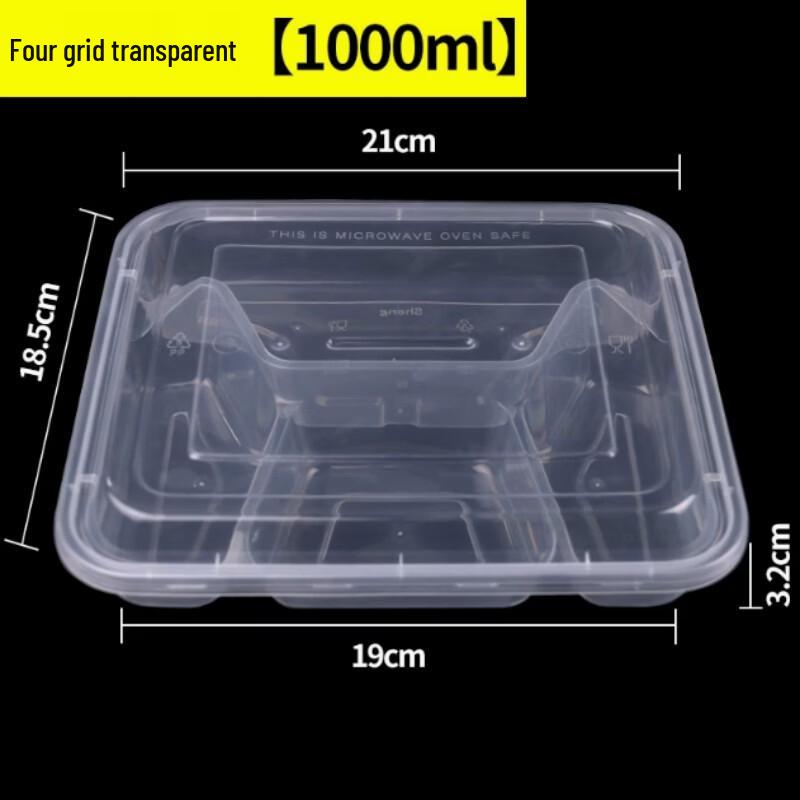 Xian Nei Chu Disposable 4-Compartment Meal Prep Container
