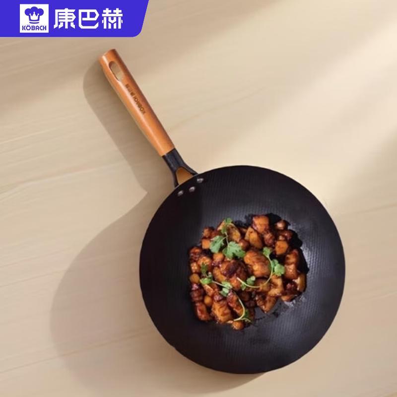 

Kangbah 32cm Traditional Uncoated Flat Bottom Iron Wok