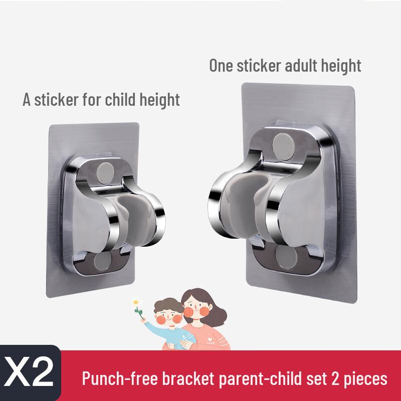 Stainless Steel Shower Hose with Punch-Free Brackets