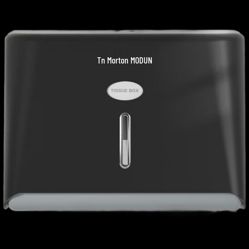 Morton Wall-Mounted Bathroom Tissue Box