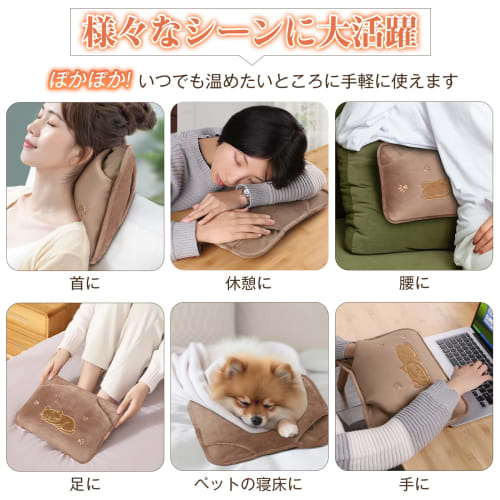 MOOLOTY Rechargeable Hot Water Bottle [Extra Large & PSE Certified] 37x25x5cm, Eco-Friendly Pocket Design, Keeps Warm for 4-15 Hours, Energy-Saving, I