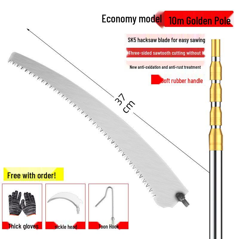 Telescopic Pole Saw: Long Reach Pruner for High Branches and Tree Cutting.