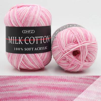 Multi Color Yarn Skein 7.7 Yards Acrylic Fiber Yarn Colorful Craft Use