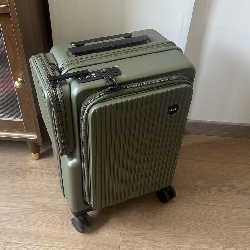 Expandable PC Hardside Travel Luggage with Universal Wheels