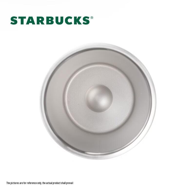 Starbucks Iridescent Dual-Drink Stainless Steel Straw Tumbler 530ml