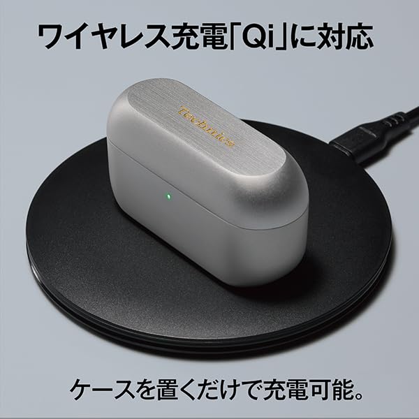 Sluchátka Technics EAH-AZ100-S, stříbrná, magnetická kapalina, čistý zvuk, Bluetooth, potlačení hluku, 3 kusy, vícebodová sluchátka, kompatibilní s IPX4