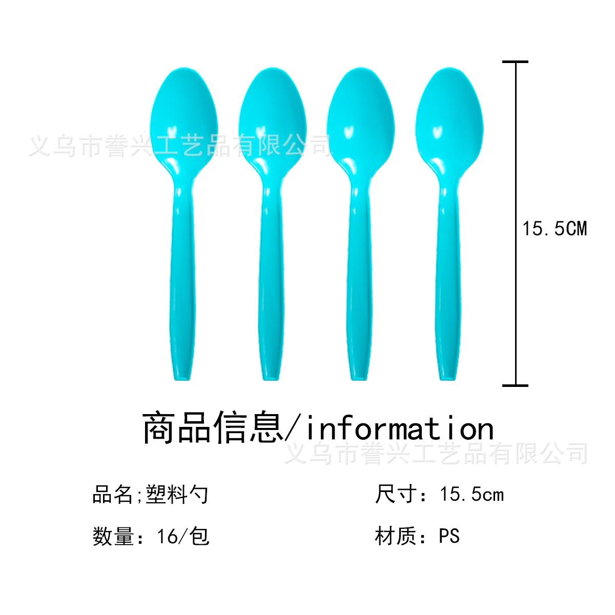 

Bear Theme Party Tableware Paper Plates Tissue Supplies Children S Teddy Bear Theme Birthday Disposable Party Decoration 10 people