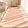 Cremefarbene Teppiche für Schlafzimmer Unregelmäßige Formen Wohnzimmerdekoration Teppich Dickes Plüsch Bettseiten-Bodenschutz Flauschiger Weicher Lounge-Teppich