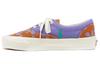 Era Wtaps x Era Ua Og Lx 'Craniu Multicolor' VN0A4BVA20L