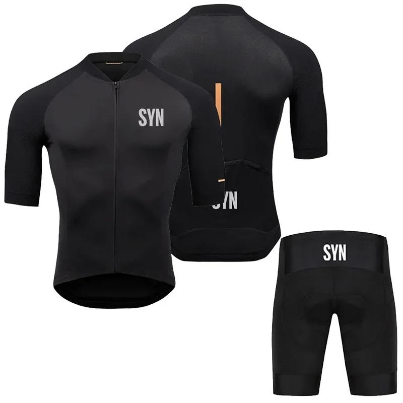 -Anti-UV Cycling Jersey Set for Men Breathable Racing Sport MTB Bike Clothing Suit Summer