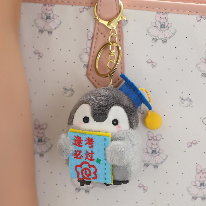 

Плюшевая игрушка Доктор Супер Пингвин для украшения комнаты и подарков Детский Хлопок ПП StyleE