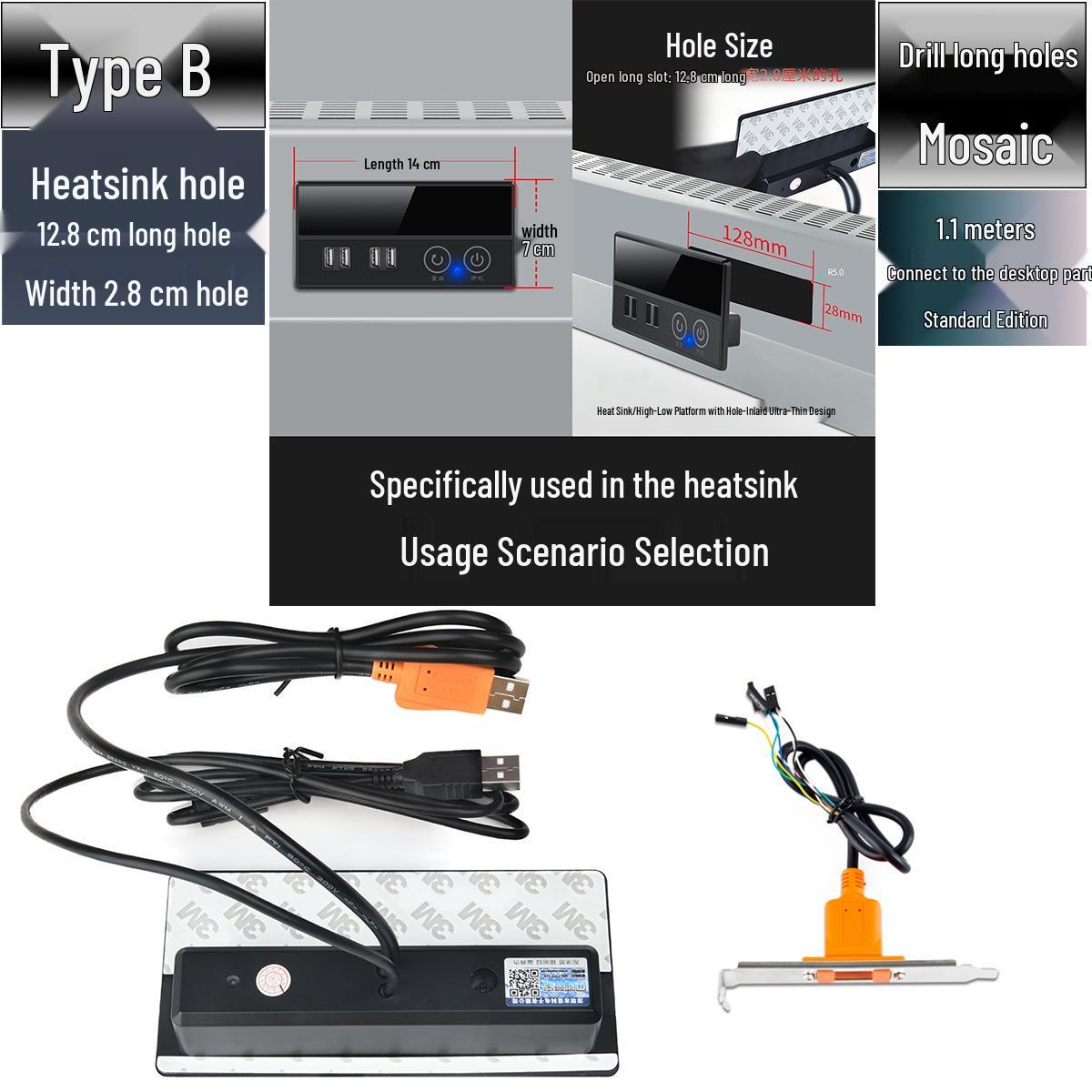 

Встроенный переключатель для менеджера интернет-кафе 070: 4-портовый настольный концентратор для игрового отеля