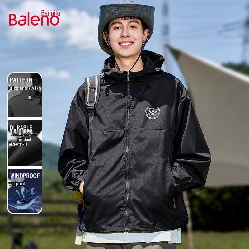 Baleno Herren Kapuzen-Windjacke für Freizeit und Sport