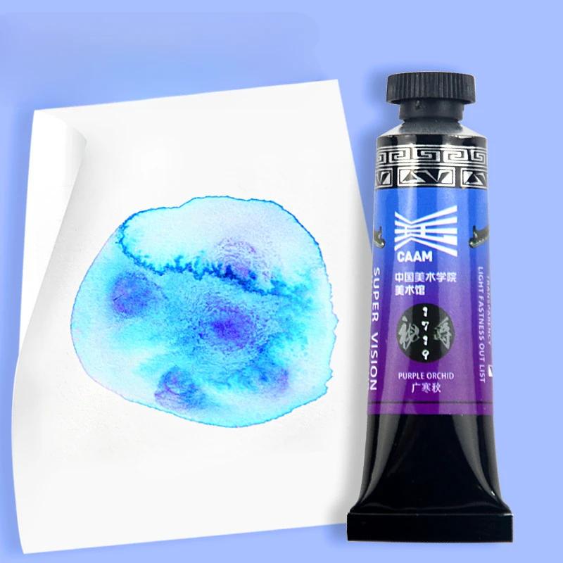 15ml Super Vision Layered Color Solid Watercolor Paint Art Tools Students Watercolor Illustration Visual Special Color Pigment