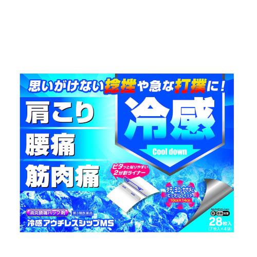 [Third-class OTC Drug] Cooling Ouchless Ship MS 28 Pieces