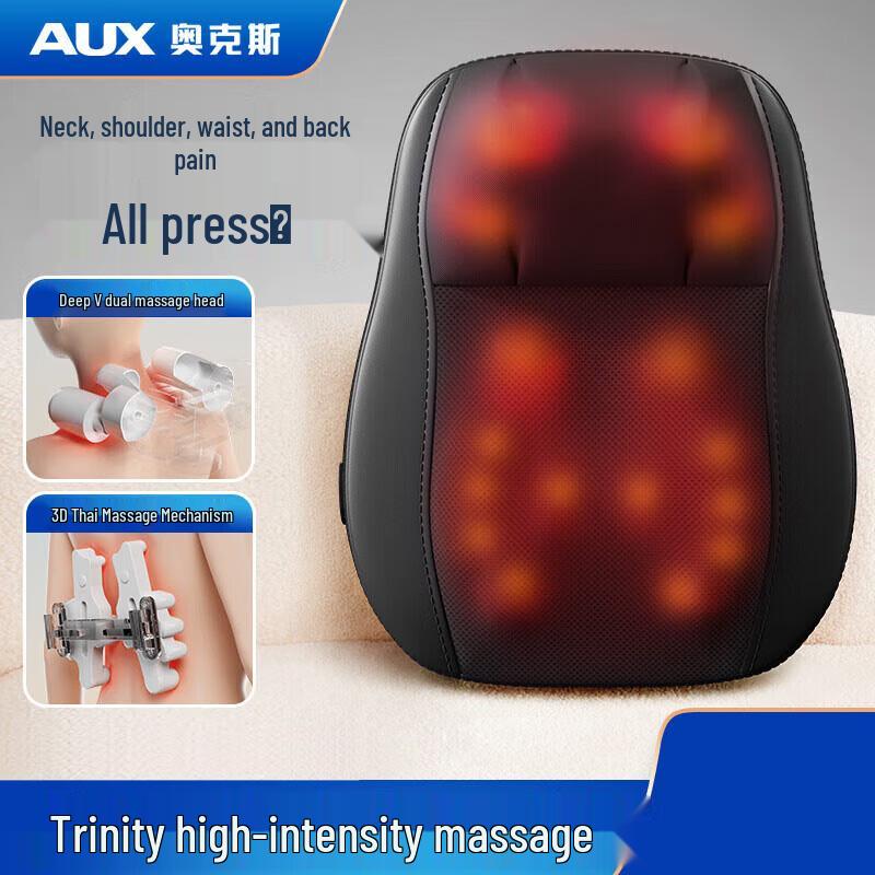 

Aux Cordless Heated Shiatsu Back Massager Cushion