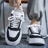 Men 's Casual Four Seasons Fashion Students Comfortable Sneakers Boys Trending Soft Sole Breathable Shoes