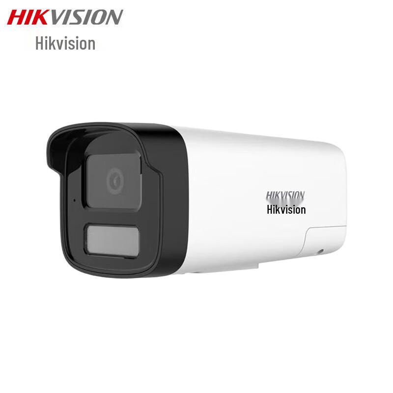 

Hikvision 2MP PoE Outdoor AI Human Detection Security Camera