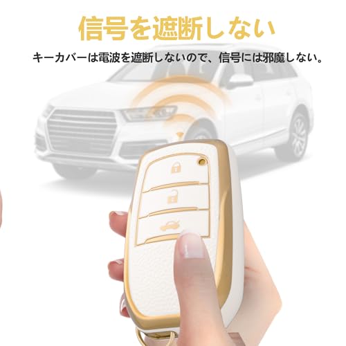 [PIMOHI] Nové pouzdro na klíč Harrier řady 80, Corolla Cross, pozdní model 2023, pouzdro na chytrý klíč Yaris Cross, Prius řady 60, Rankle, řada 250, 300 Se