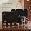 Yihucha Glass Teapot & Titanium Cup Tea Set