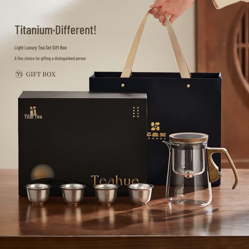 Yihucha Glass Teapot & Titanium Cup Tea Set