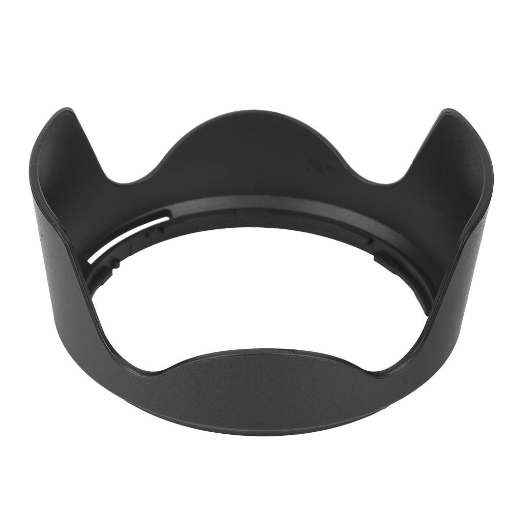 HB 39 Camera Mount Lens Hood for Nikon AF S DX16 85mm f3.5 5.6G ED VR Lens
