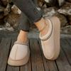 Versatile Comfortable and Warm Women's Cotton Slippers Autumn New Casual Bag Head Half Slippers