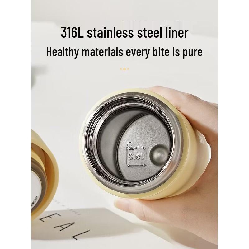 SUPOR 316L Stainless Steel Tea Infuser Thermos