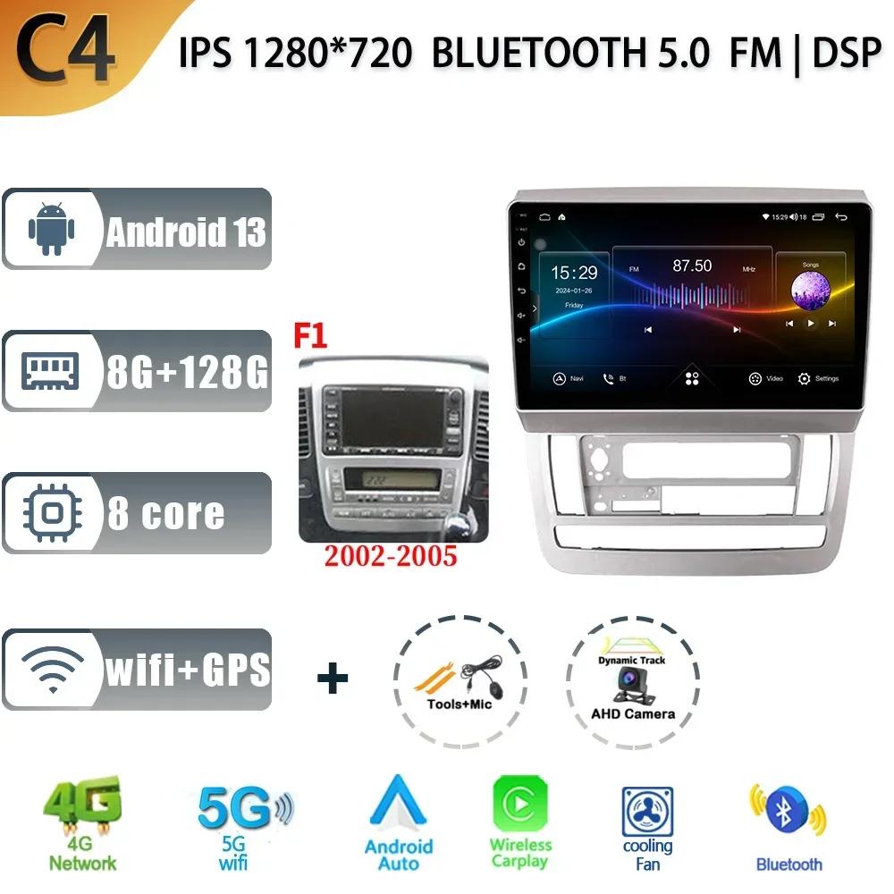 Android Auto For Toyota Alphard 2003 -2007 Car Radio Stereo Unit Multimedia Android 13 Video Player 4G Wifi GPS Wireless Carplay
