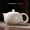 Ma Hu Tun Pure White Teapot