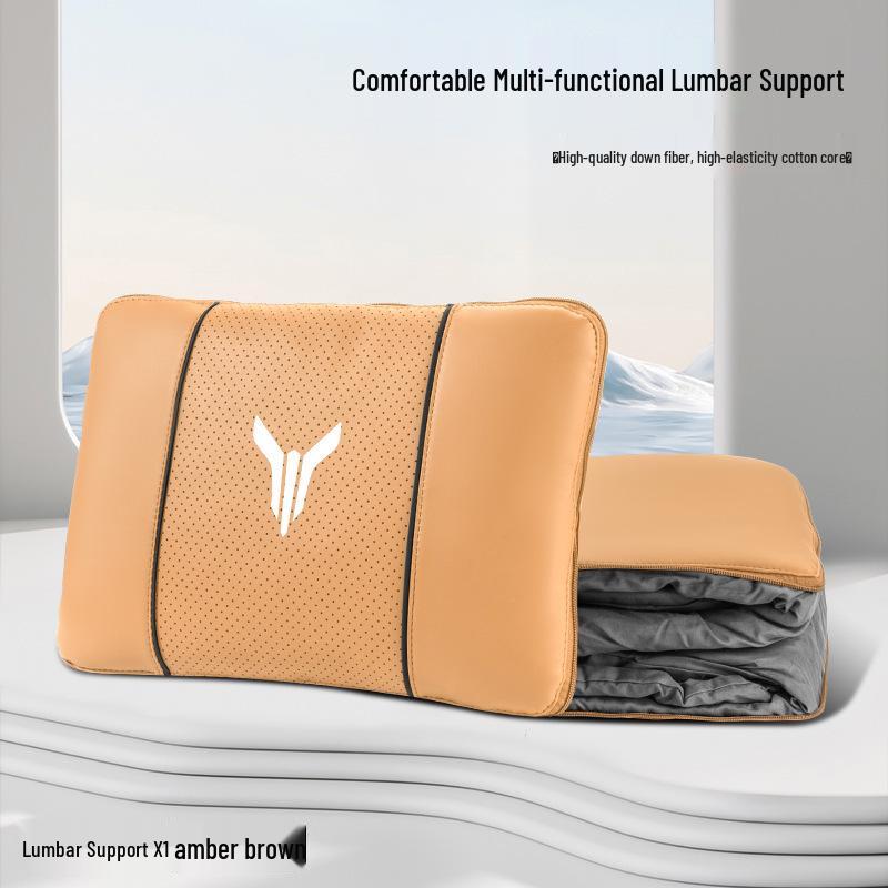 Lantu Automobile Lumbar Support Pillow for Zguang Zhiyin Dreamer - Multi-functional Pillow & Headrest