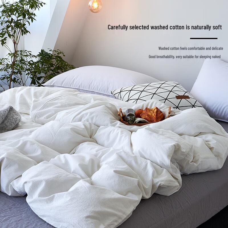 

JSELF Solid Washed Cotton Duvet Cover