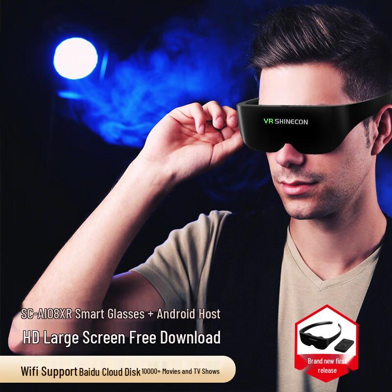 SHINECON XR Smart Glasses