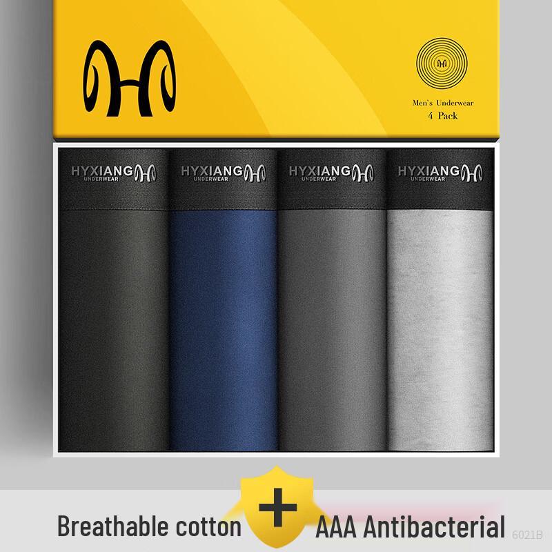 Hengyuanxiang Men's Breathable Cotton Boxer Briefs