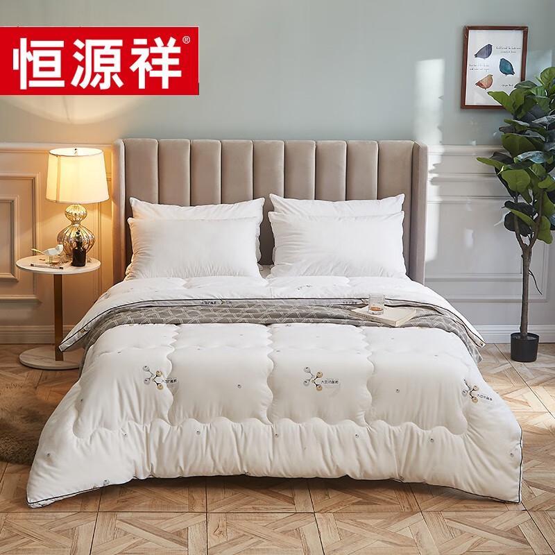 

Hengyuanxiang All-Season Polyester Fiber Duvet Set