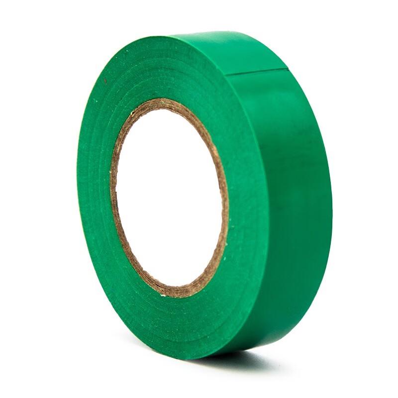 Bingyu Electrical Insulation Tape