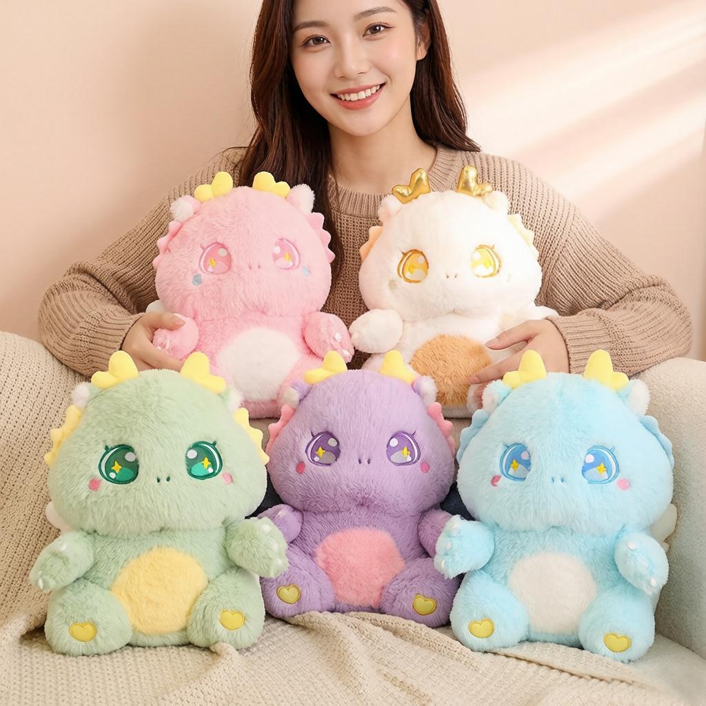 30cm Kawaii Dragon Doll Plush Toy Sitting Cartoon Animal Fantastic Plushie Peluche Colorful Boys Girls Kids Gift